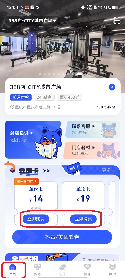 微信图片_20251127120511_8426_2.jpg