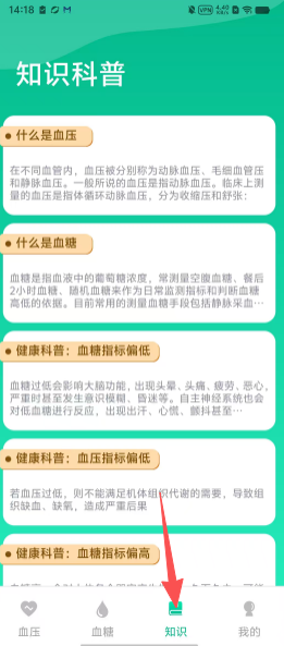 2df718902f553c1fb2751eefc9c506d1.png