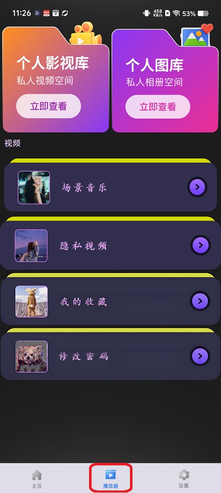 微信图片_20251127112621_8389_2.jpg
