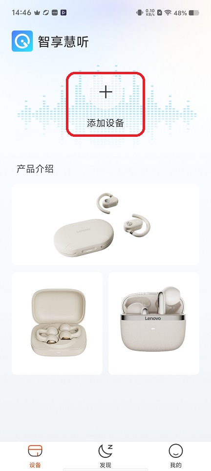 微信图片_20251127144714_8486_2.jpg