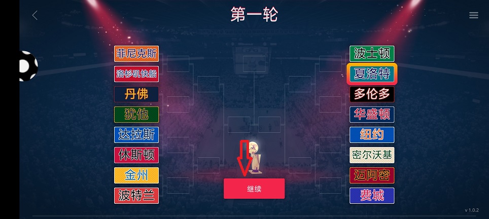 微信图片_20251127112550_8383_2.jpg