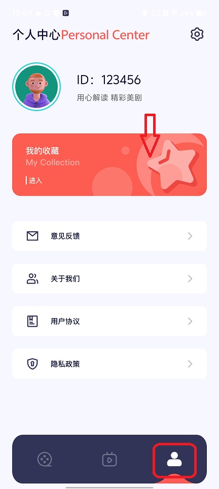 微信图片_20251127150944_8500_2.jpg