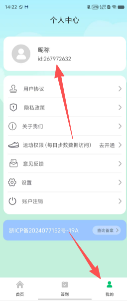260cae8492d39fca6d78e4100de12cb1.png