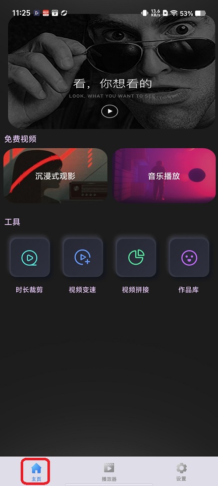 微信图片_20251127112620_8388_2.jpg