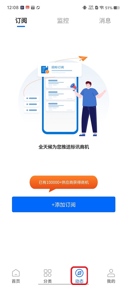 微信图片_20251127120900_8445_2.jpg