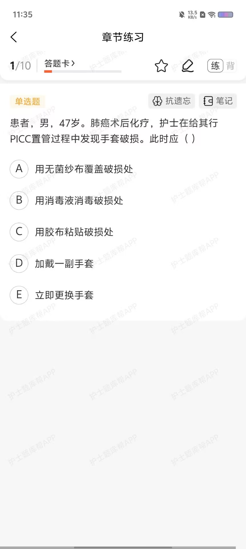 b15d12c8ebc0d8731d1238e5eee305b2.jpg