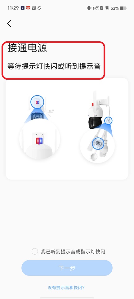 微信图片_20251127113002_8408_2.jpg