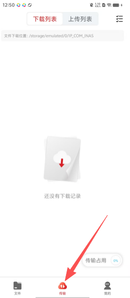 5fb52dedd96a8868cd63a4a9af2ce601.png