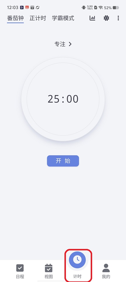 微信图片_20251127120350_8419_2.jpg