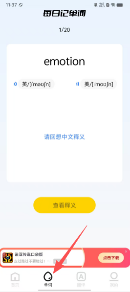479d16b832a0dc1d46b3896aa8941d44.png