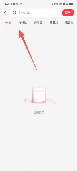 e9934cf37a050ac2815a1716ce0a99e0.png