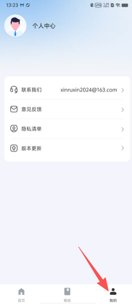 172c6b56b8bd330249b30edfa94cb07c.png