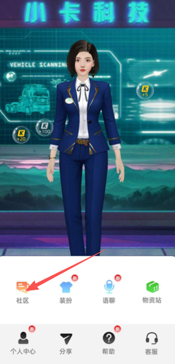 image.png