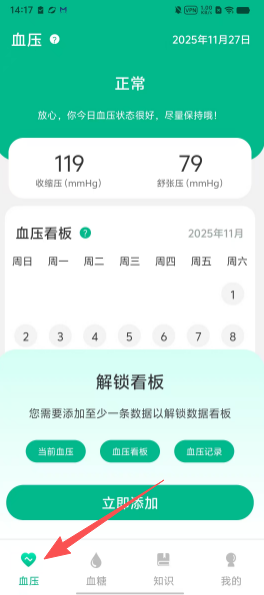 68665d9e763d50e91cdd23f70aeff8a5.png