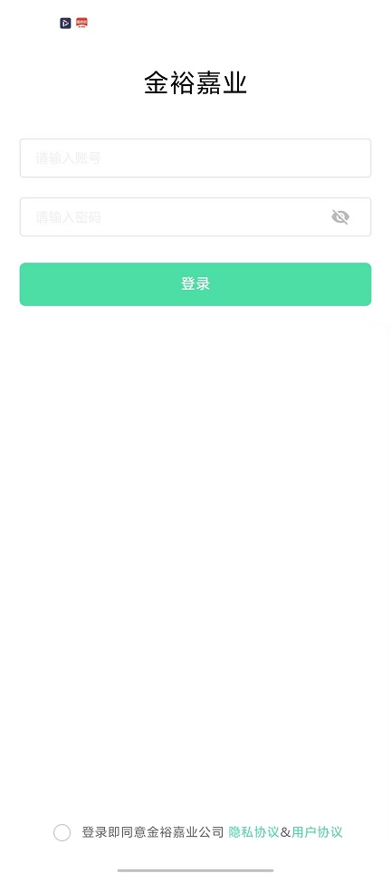微信图片_20251127112718_8396_2.jpg