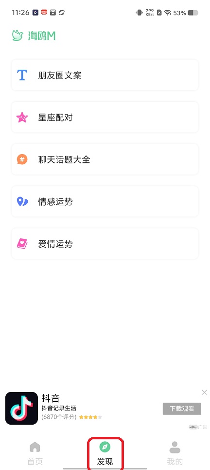 微信图片_20251127112703_8394_2.jpg