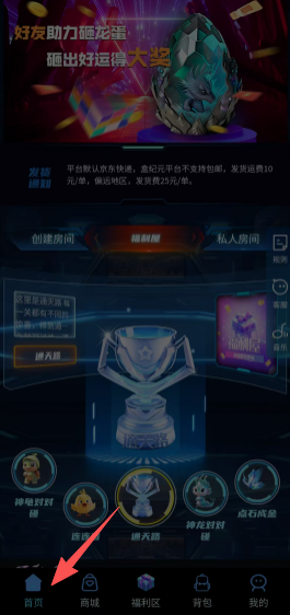 137849d5167caab6012d65dd12dbb1de.png
