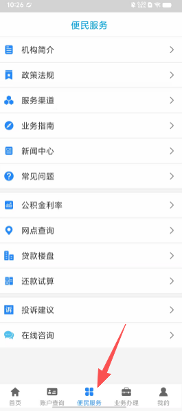 609eecab0883601ba4792a82adf1ee2a.png