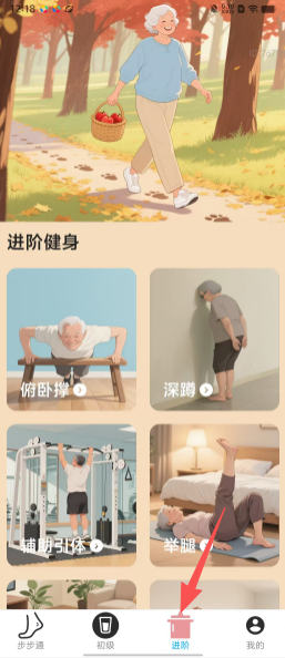 be2243dcbb8b9bf9f29602549329d3b7.png