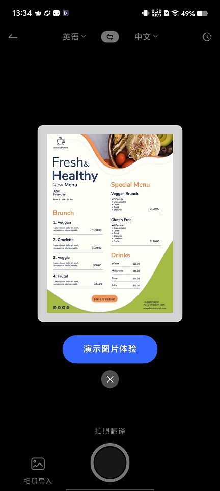 微信图片_20251127133427_8468_2.jpg