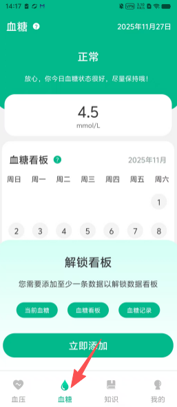 f3ef07f060aa82cb06ded3546258b465.png