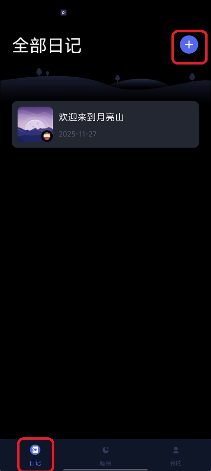 微信图片_20251127150915_8494_2.jpg
