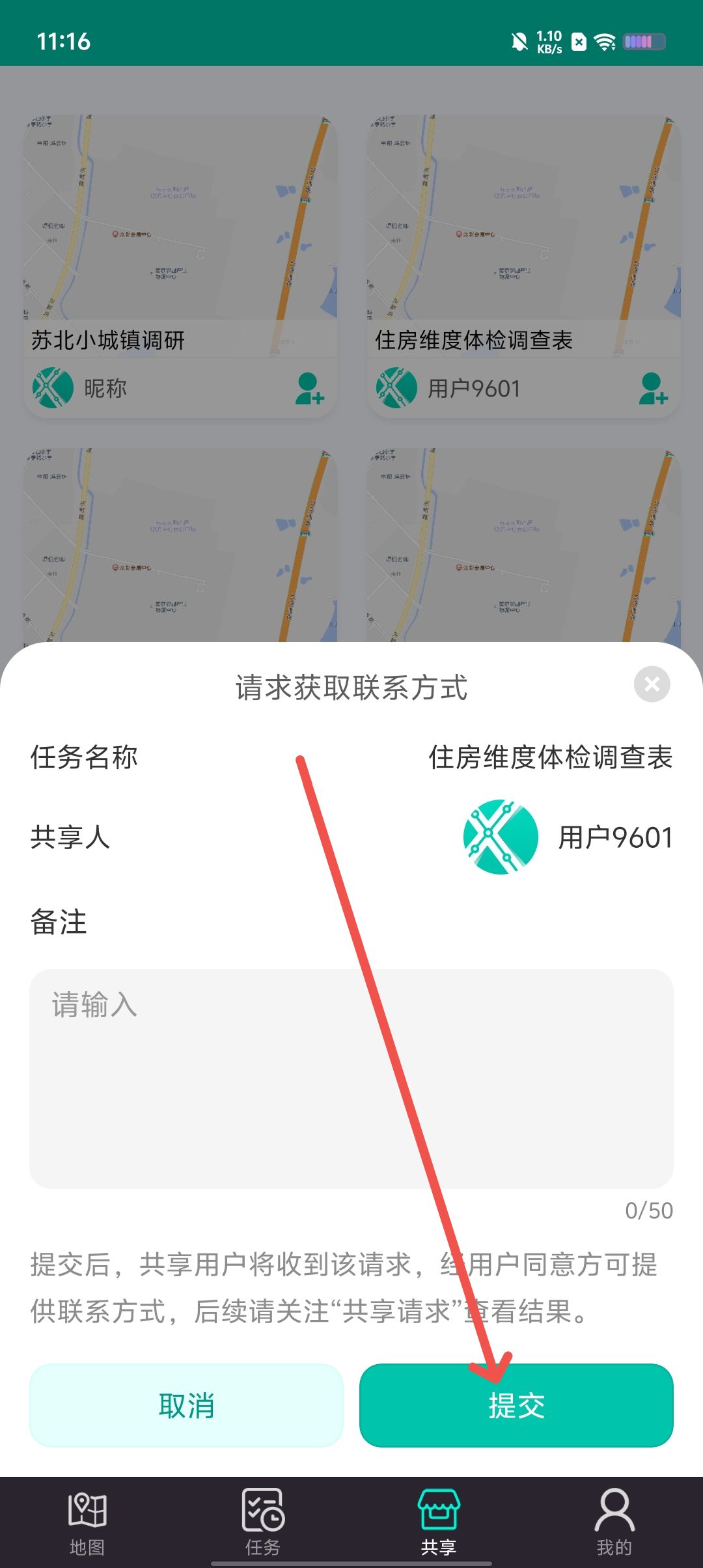 e24da5a275e4b630a00cd23d3d666374.jpg