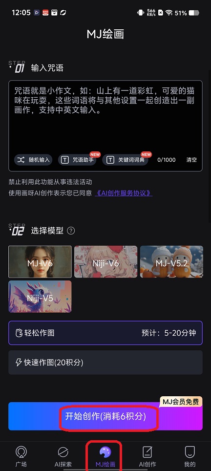 微信图片_20251127120544_8432_2.jpg