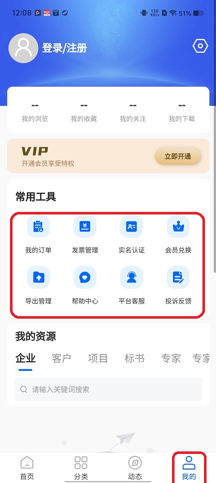 微信图片_20251127120901_8446_2.jpg