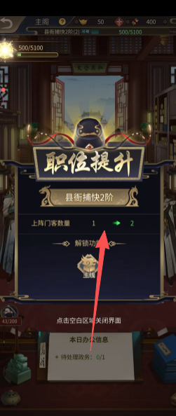 31124be2db498ae90b6d3916120c3649.png