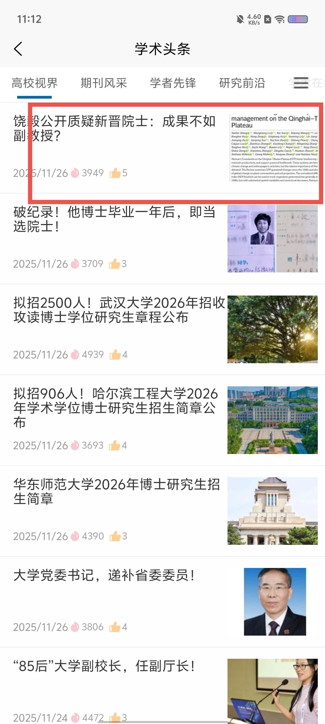 e7850dacb99b3c62cbbc72f96fd16c1f.jpg