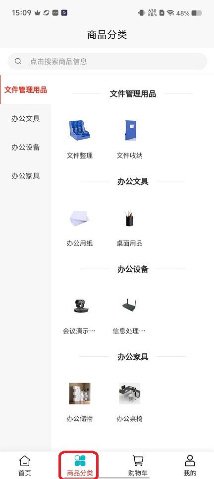 微信图片_20251127151003_8503_2.jpg