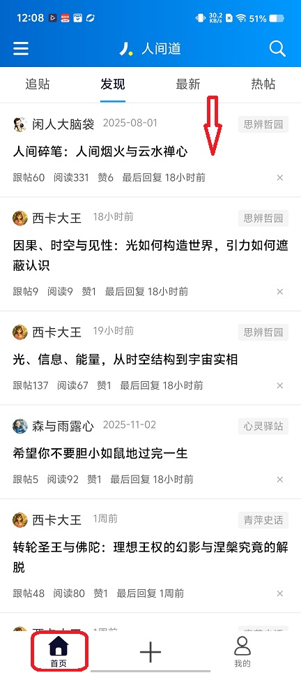 微信图片_20251127120831_8439_2.jpg
