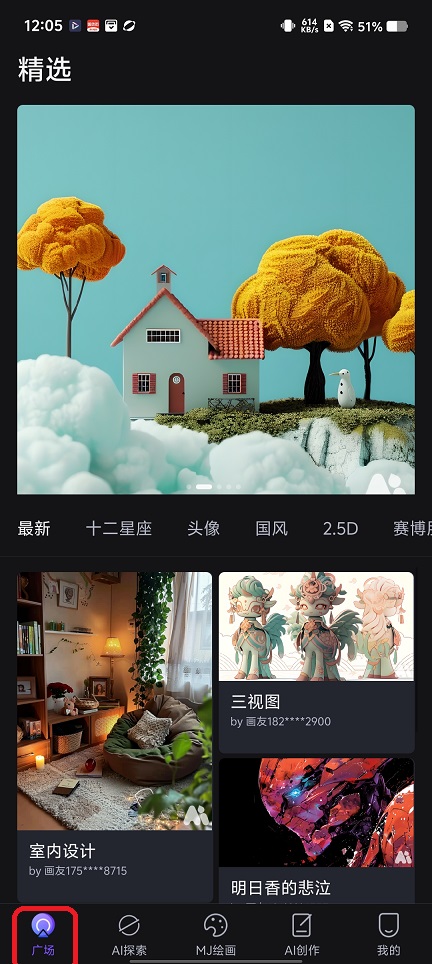 微信图片_20251127120542_8430_2.jpg
