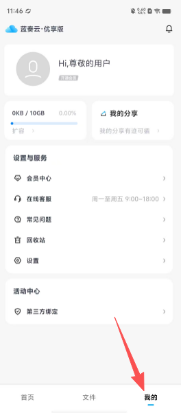 927d7b0c908d4f7b5883b70c65545f4f.png