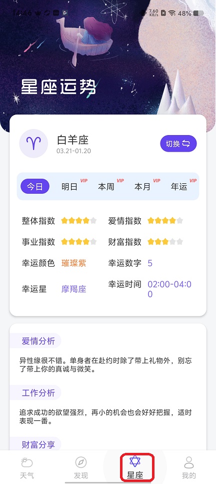 微信图片_20251127144645_8484_2.jpg