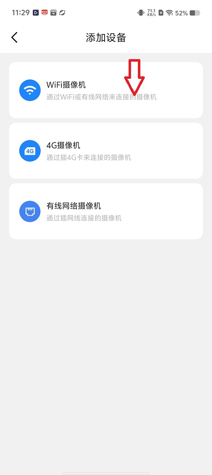 微信图片_20251127112958_8407_2.jpg