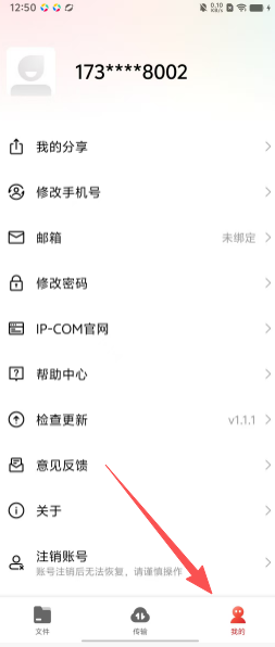d3a53d05f62f7a607e7f122ede27e488.png