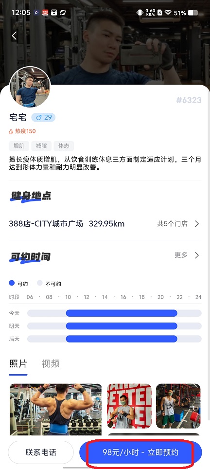 微信图片_20251127120514_8428_2.jpg