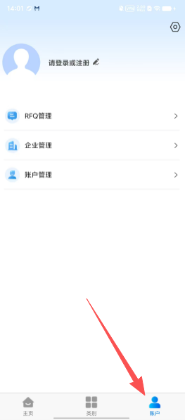 41e2608d621042196b713310b5974a84.png