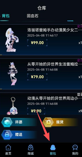b8d387854ec0e93c7c8c9ae192ac4338.png