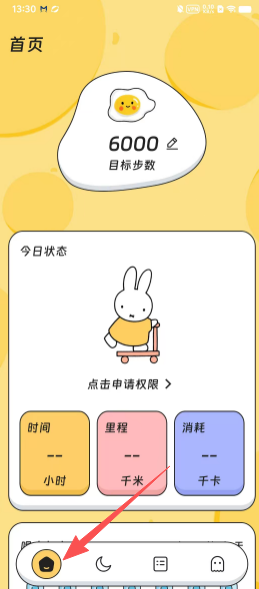 c1301b930a10f22536316fe6c3c01829.png
