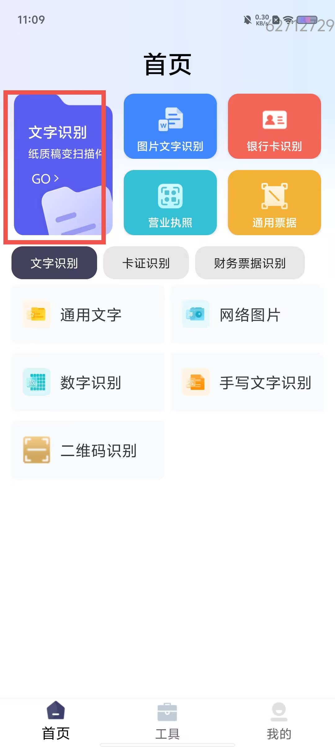 fd86e26e9e5b7fdb32f747ae1669344a.jpg