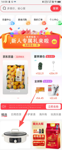 84a172a080ff96e12dae2a47af0f62fa.png