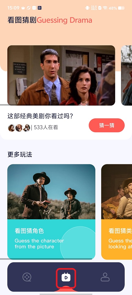 微信图片_20251127150943_8499_2.jpg