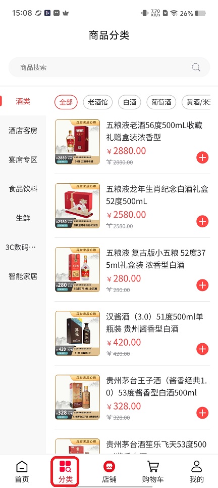 微信图片_20251128150905_8652_2.jpg