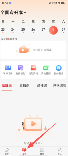 b7c191839eabeb1bcdc49a40c06a4d5d.png