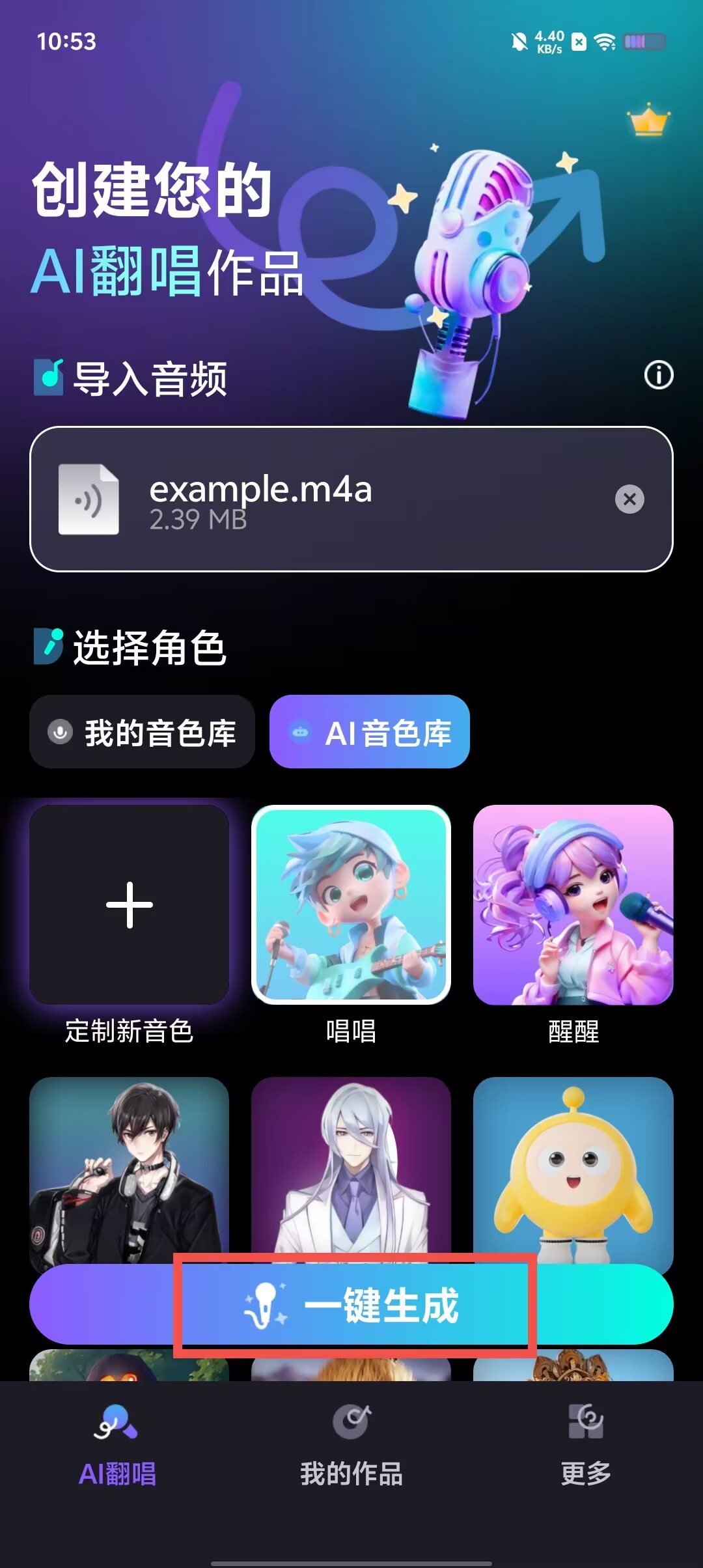 0c9c9c6d6027bde544ce17ed9c42045f.jpg