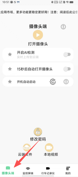 2653d85cc6d0c34574680284e8f63d8b.png