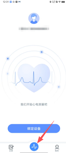 6c1f72a0c127c460296007f1151e0d5a.png